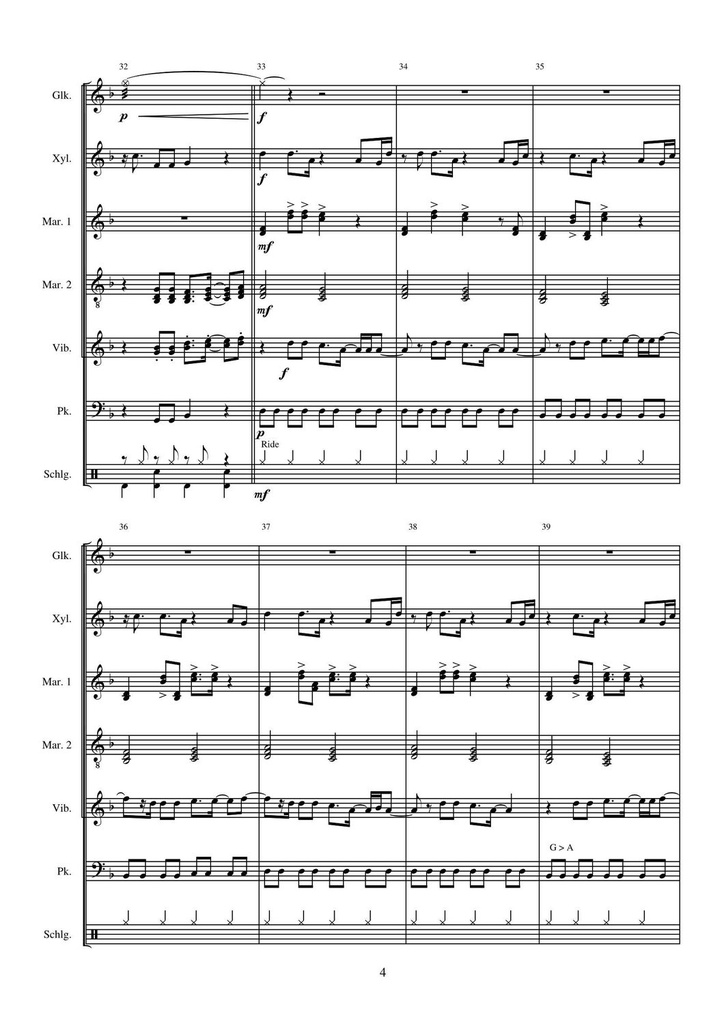 HIP007-7.jpg