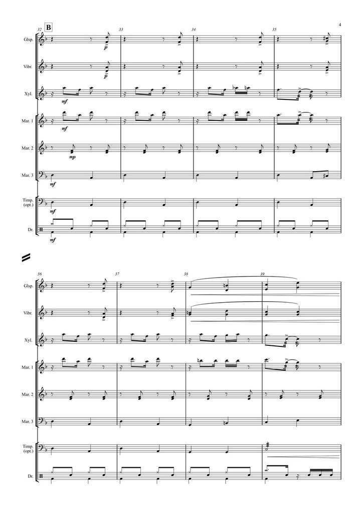 HIP073-7.jpg