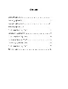 hl00317159_2.webp